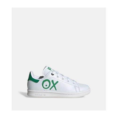 Soldes Stan Smith Fille 35 Nos bonnes affaires de janvier Rakuten